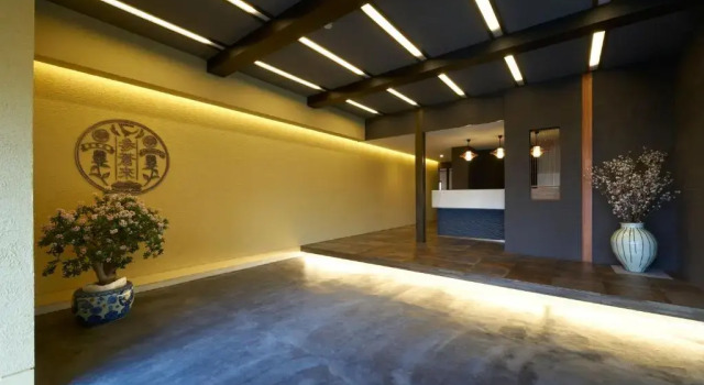 Takamiya Ryokan Sagiya Sansorai, Buchen Sie Hotel Business-Hotels in Tohoku, 4* 5*
