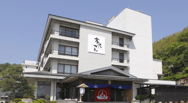 Kirakankou Hotel, Buchen Sie Hotel Nishio Aichi