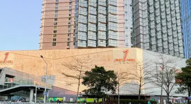 Benz LOFT Seaview Hotel Apartment (Shenzhen Bohai City), Rezerwuj Apartament Hotele w Shenzhen z parkingiem, Parking