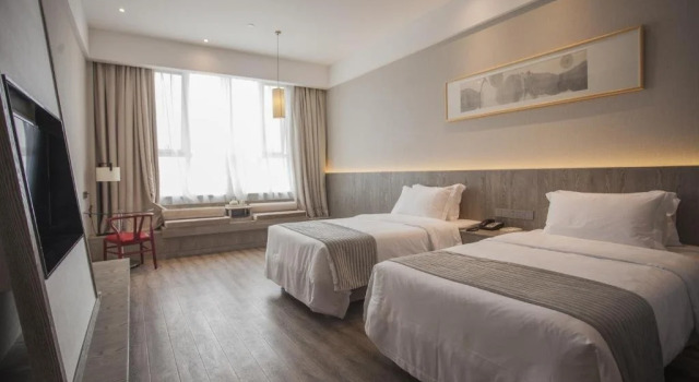 Atour Hotel Lotus Ankang