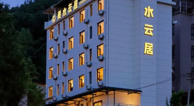 Gongshui Yunju, Prenota Hotel Enshi Prefecture Cina