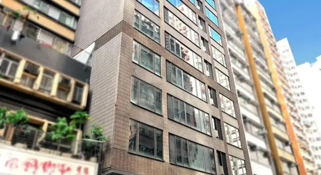Princeton Residence, Rezerwuj Hotel Hotele w Hongkong z parkingiem, w pobliżu MTR Tin Hau Station, Parking