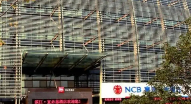 Ibis Hangzhou Binjiang