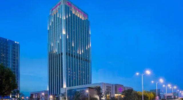 Одноместный номер Superior Crowne Plaza Hefei by IHG