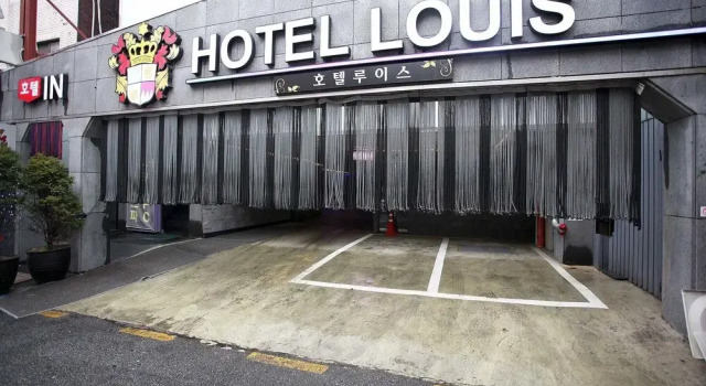 Hotel Louis, Reserva ahora Hotel Seongnam Gyeonggi-do