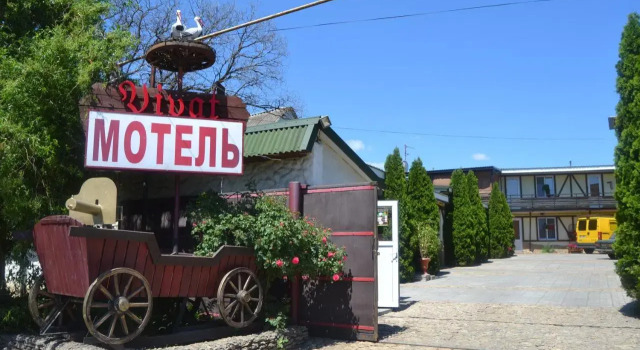 Guest Yard Vivat, Buchen Sie Pension Belgorod-Dnestrowski Odessa region
