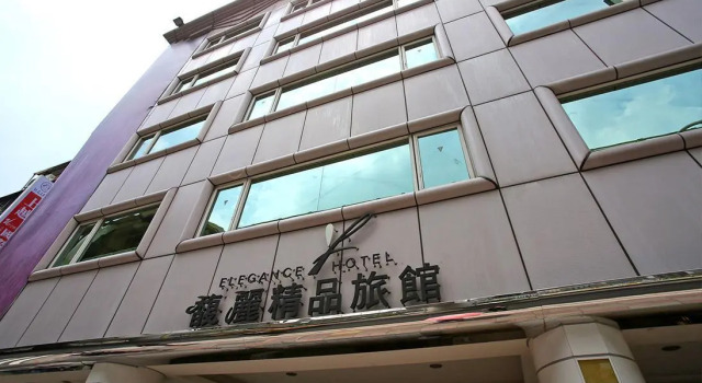 Elegance Hotel