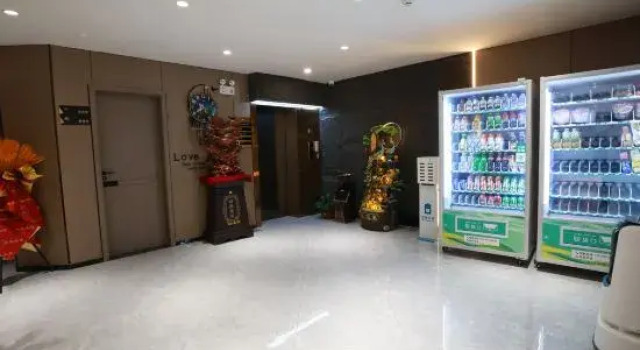 Urban Garden Hotel (Tumxuk Passenger Station), Book Hotel Tumxuk Xinjiang