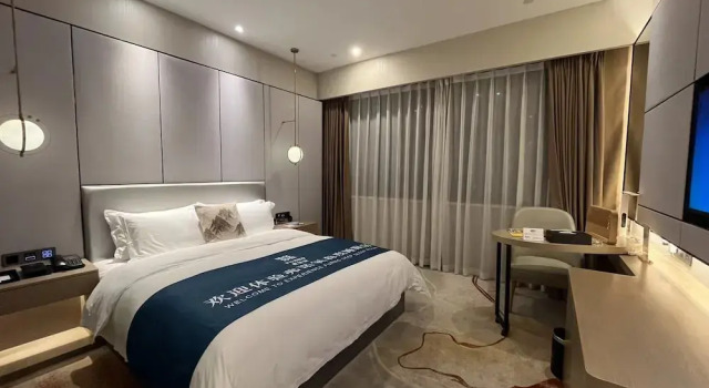 Номер Standard Qingyuan Argyle Hotel
