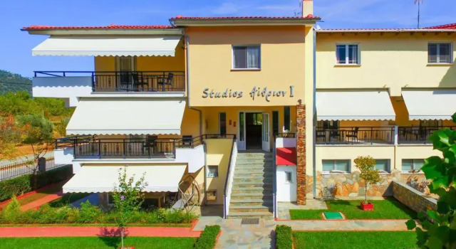 Aithrion 1, Book Hotel Chrisi Akti 