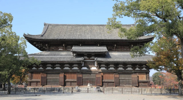 Enishido, Book Hotel Ido Kyoto
