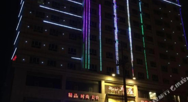 Lijing Hotel, Boek Hotel Kashgar Xinjiang