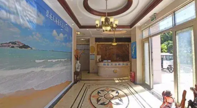Meizhou Island Biliantian Seaview B&B, Book Bed and Breakfast Putian Fujian