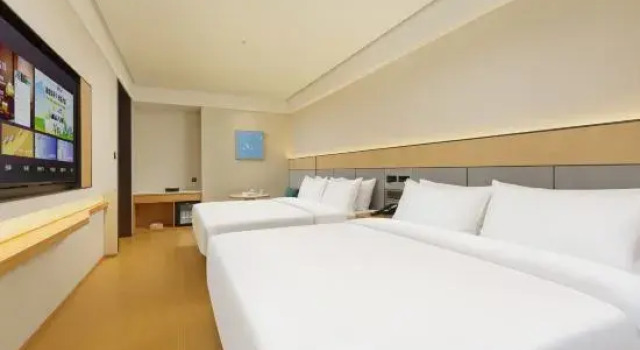 Люкс Deluxe JI Hotel (Shenyang Zhongjie Huaiyuanmen Subway Station)