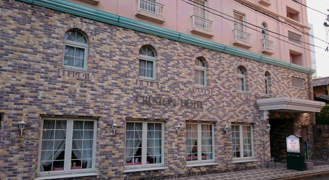Creston Hotel, Book Hotel Iwaki 