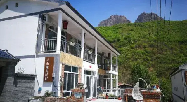 Beijing Lingshan Guanshan Homestay (Julingxia Scenic Area), Book Hotel Hoteller i Beijing Province med parkering, Parkering