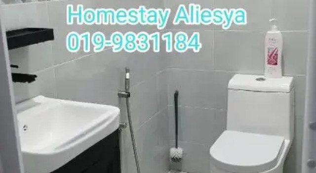 Homestay Aliesya Kuala Terengganu