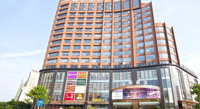 Двухместный номер Executive Lavande Hotel Guangzhou Chepi Subway Station