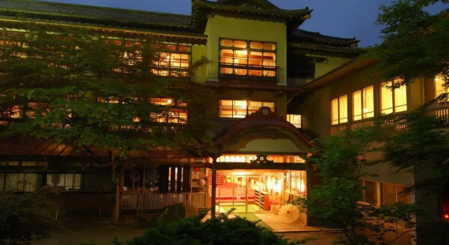 Fujisan Ryokan, Buchen Sie Hotel SPA-Hotels in Hanamaki, SPA