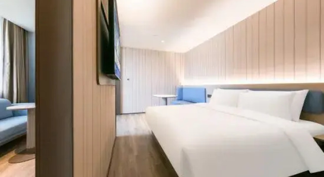 Люкс HanTing Hotel (Linyi Jiefang Road Taisheng Square)