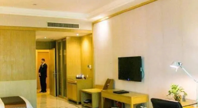 Qifu Hotel - Guangzhou, Boek Hotel Hotels in Guangdong met parkeren, Parkeren