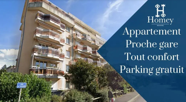Апартаменты HOMEY WOOD - New - Appartement avec une chambre - Parking privé gratuit - Balcon privé - A 5 min de la gare pour rejoindre Genève