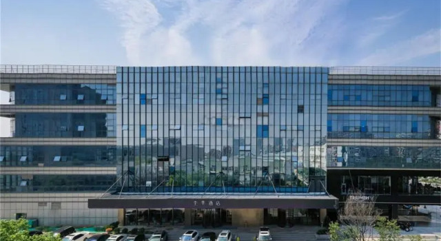 Ji Hotel (Nanjing Baijiahu)