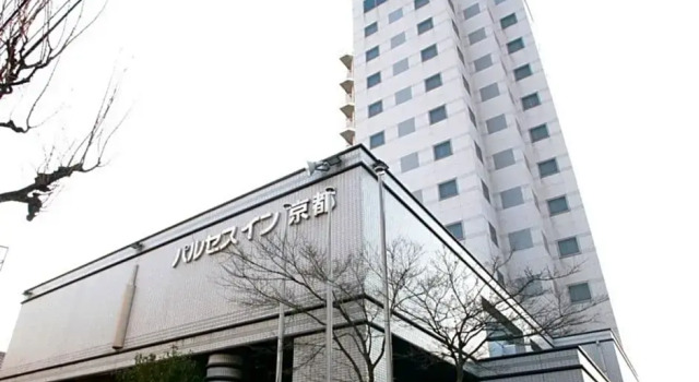 Pulsesin in Kyoto - Vacation STAY 73557v, Book Hotel Ine Kyoto