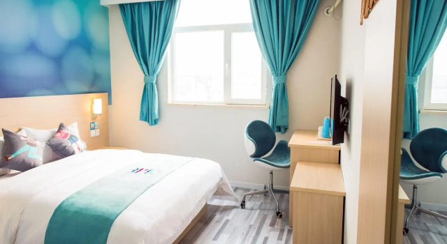 Двухместный номер Business Pai Hotel Beijing Shahe Subway Station