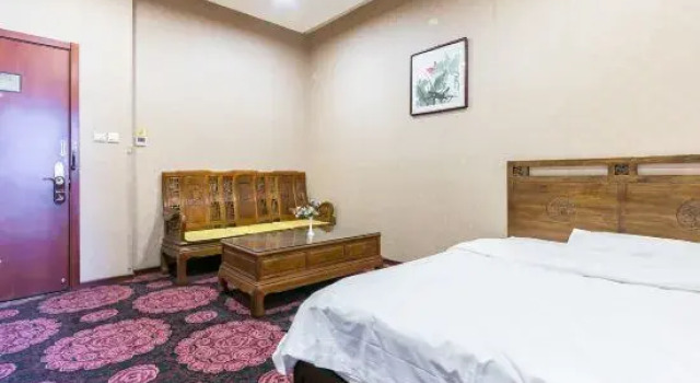 Люкс Superior Beijing Huaiyangcun Business Hotel