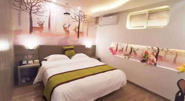 Xian Runjia Hotel, Забронировать Отель Отели Бацяо 3 звезды, 3*