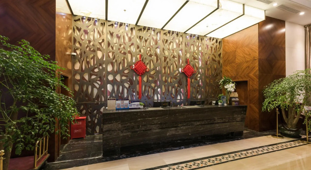 Inner Mongolia Hotel Forbidden City