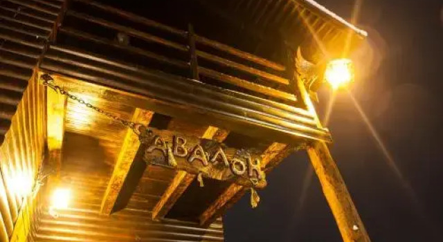 Avalon Hotel&Pool, Prenota Hotel Yelikhovichi Lviv