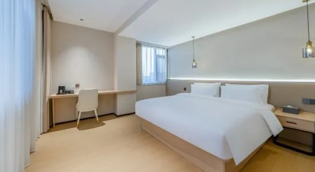 Люкс Deluxe Xi'an Haoting Hotel