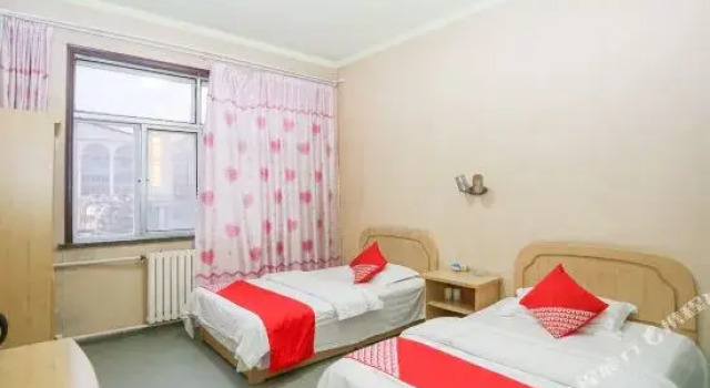 Xindayuan Business Hotel, Забронировать Отель Хуандао 
