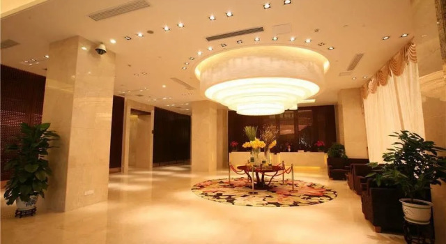 Days Hotel Yazun Changsha, Buchen Sie Hotel Fu Rong Changsha, in der Nähe von Bahnhof Changsha