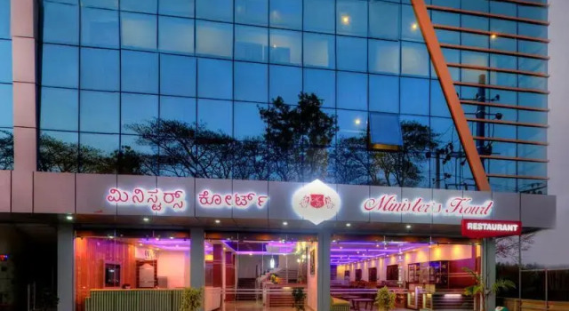 ministers kourt hotel, Rezervovat Hotel Hotely v Bangalore s parkováním, Parkování