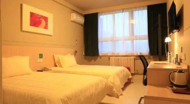 Jinjiang Inn Beijing Liangxiang Nanguan Subway Station Branch
