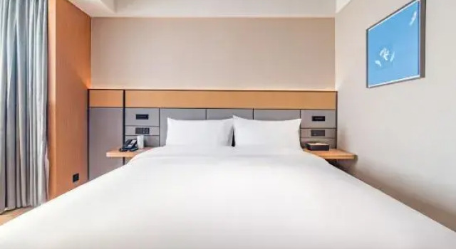 Люкс JI Hotel (Dongguan Mayong Huayang Lake Branch)