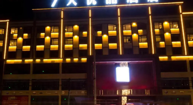 7Days Premium Deyang Zhongjiang Chengbei Passenger Station Branch, Reservar Hotel Zhongjiang Sichuan