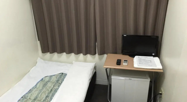 Eco Hotel Nagoya, Rezervasyon Otel Nakamura Ward 