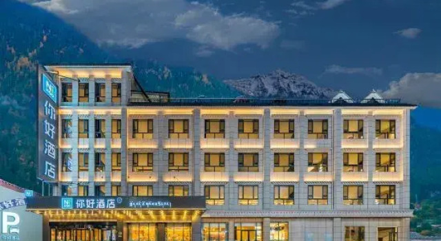 Ni Hao Hotel (Linzhi Bome National Highway 318), Varaa Hotelli Bome Tiibet