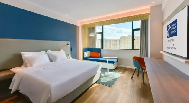 Двухместный номер Standard Holiday Inn Express Xining Railway Station