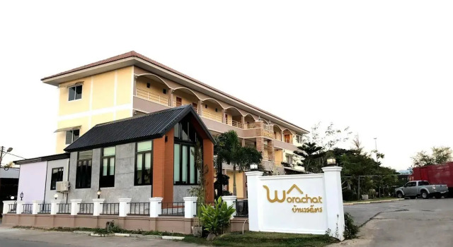 Worachat House, Забронировать Отель  
