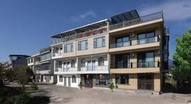 Homestays, Rezerwuj Hotel Taizhou Zhejiang