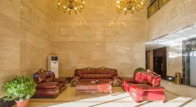 Longqin Yunding Hotel, Rezerwuj Hotel Ngawa Chiny