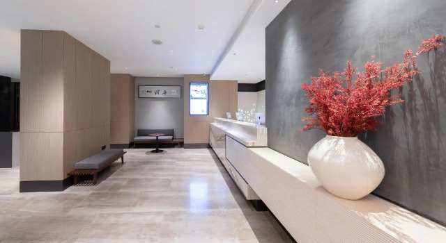 Atour Hotel Jinan Olympic Center, Забронировать Отель Бизнес-отели Шаньдун, 4* 5*