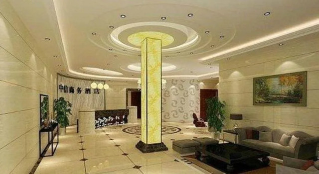 Zhangjiajie Zhongxin Business Hotel, Забронировать Отель Отели Чжанцзяцзе 3 звезды, 3*