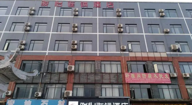 Jun Hotel Hubei Wuhan Dongxihu District Dongxihu Avenue, Varaa Hotelli Dongxihu Hubei