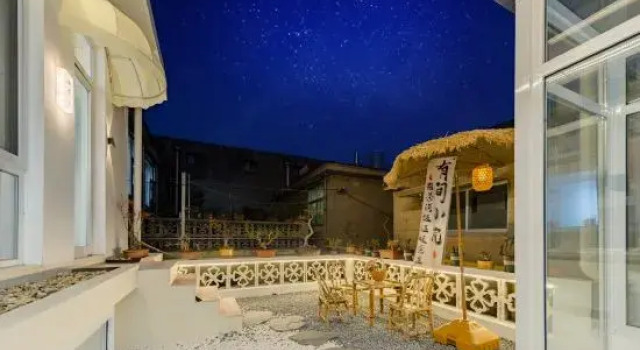 Tai'an Taicheng Courtyard Homestay (Taishan Hongmen Area), Prenota Hotel Taian 